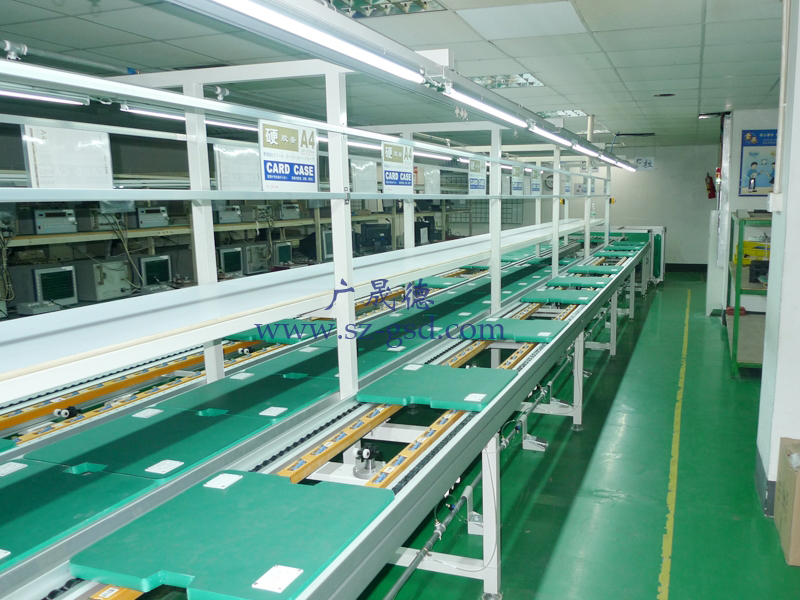 Automatic chain plate production line